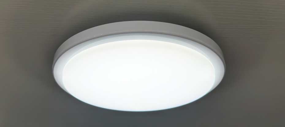 Led-kattovalaisin  24 W   IP 44      2200lm